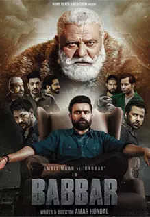 Babbar 2022 HD 720p DVD SCR Full Movie